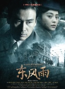 亚洲自拍在线观看